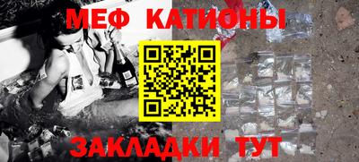 индика Ярцево