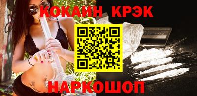 MDMA Янаул
