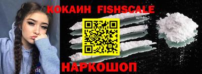 MDMA Янаул