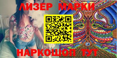 индика Ярцево