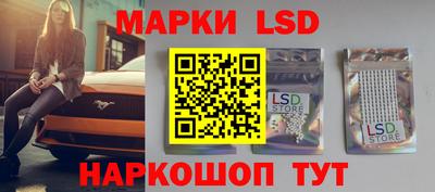 MDMA Янаул