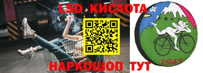MDMA Янаул