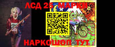 MDMA Янаул