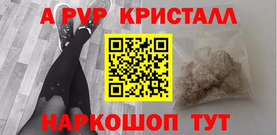 индика Ярцево