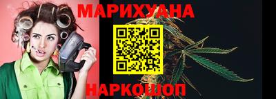 MDMA Янаул
