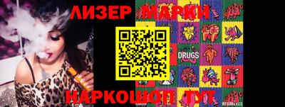MDMA Янаул