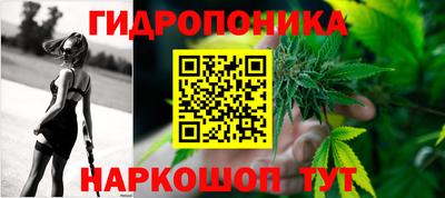 MDMA Янаул