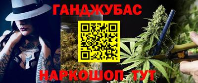 индика Ярцево