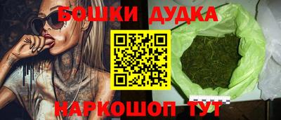 альфа пвп Ярославль