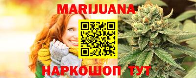 MDMA Янаул