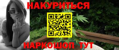 индика Ярцево
