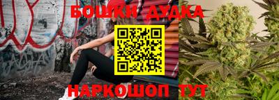 альфа пвп Ярославль
