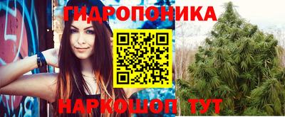 MDMA Янаул