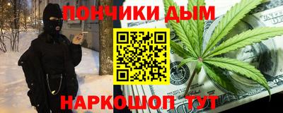 индика Ярцево
