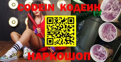индика Ярцево
