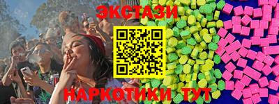 индика Ярцево