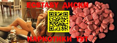 индика Ярцево