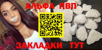индика Ярцево