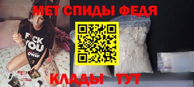 индика Ярцево