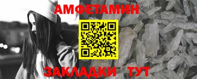 индика Ярцево