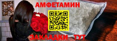 индика Ярцево