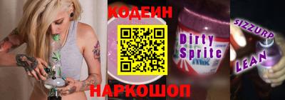 MDMA Янаул