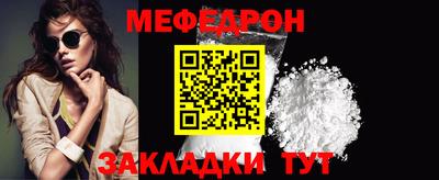 индика Ярцево