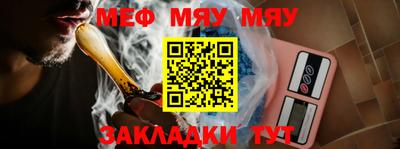 индика Ярцево